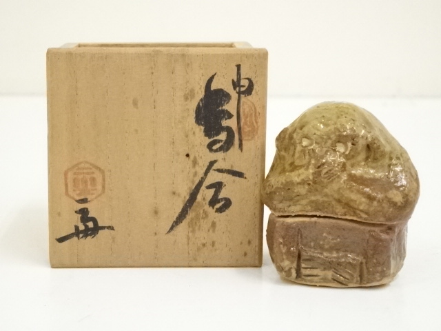 赤膚焼　小川二楽造　干支申香合（共箱）